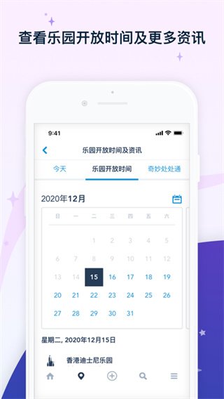 02105247hns5.jpg