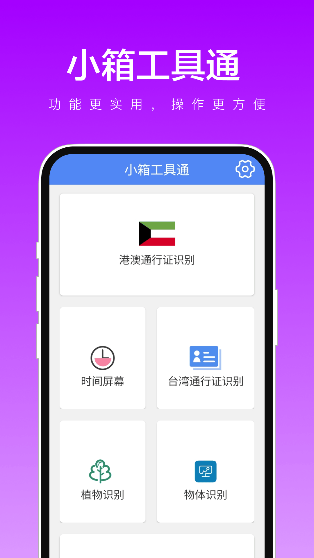 659a6555c3412.png