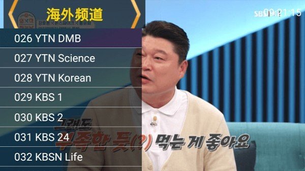 23162643isgz.jpg