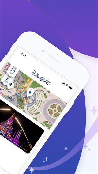香港迪士尼乐园app安卓版