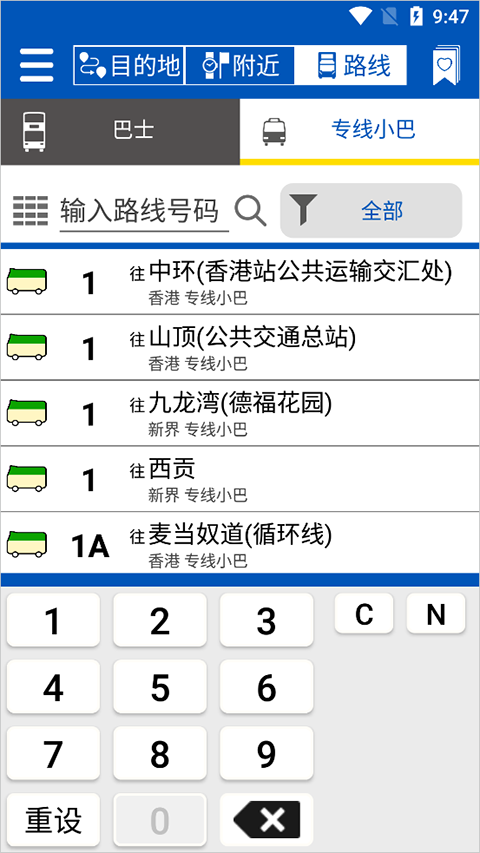 09100340vni1.png