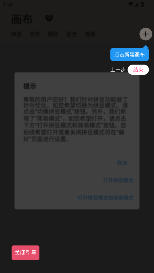 20250727135842_68395.png