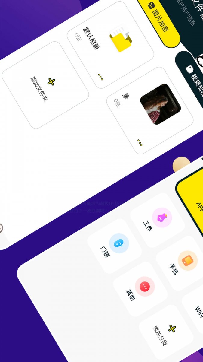 mt管理器大师app最新版