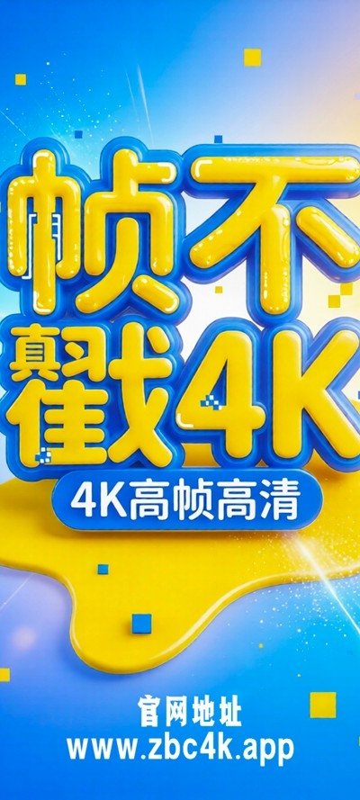 6a1557d24d275.jpg