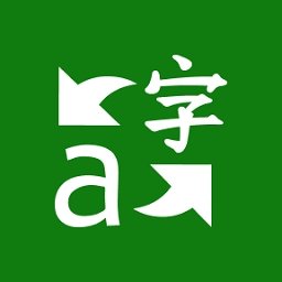 微软翻译app官方免费下载