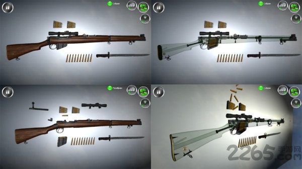 武器拆卸模拟器最新版2023