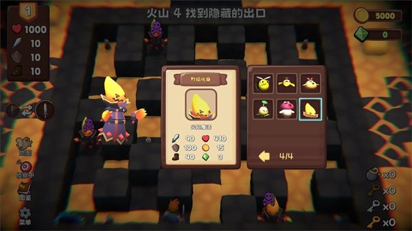 位面勇者最新版本下载
