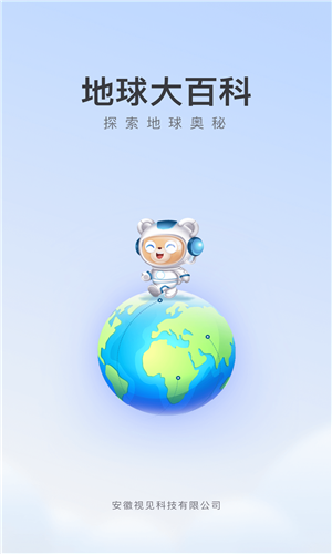 07120230ppud.png