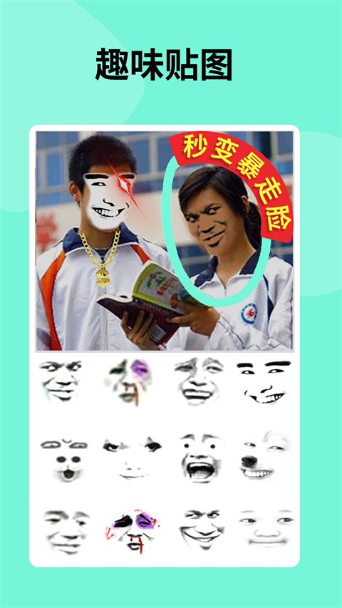 e68dc77e65be9b9d3a98110a1c525daa.jpg