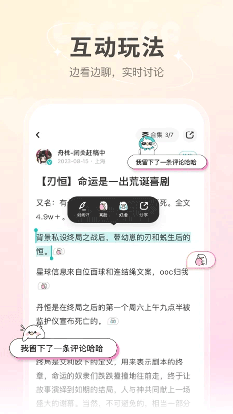 1749197802873347.png