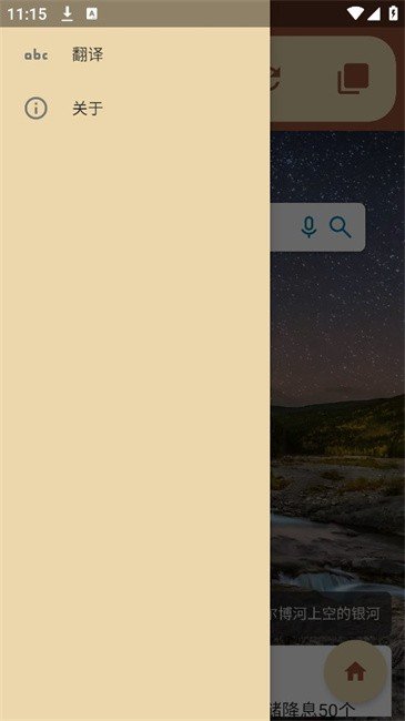 2024091911165720483.jpg