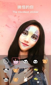 奇妙相机免费下载安装手机版