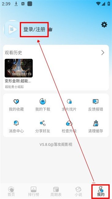 2024101414513288650.jpg