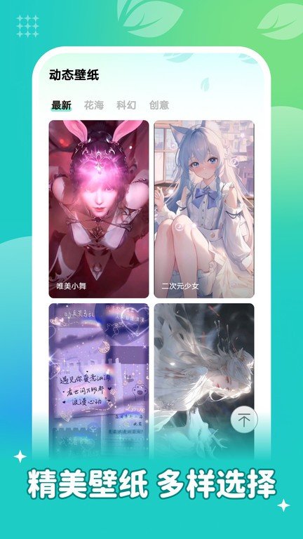 20251112101703876.jpg
