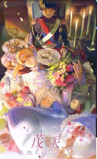mobrei发电所官方最新版