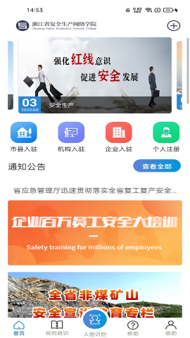 661f3778607b2.png