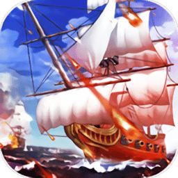 海战之王游戏最新版