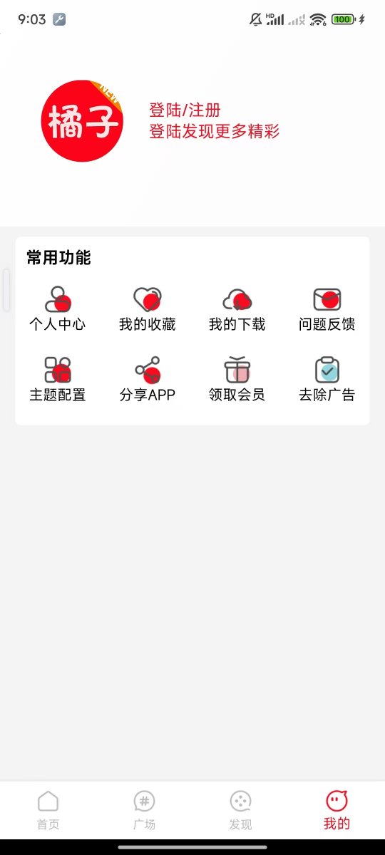 1741396064181466.jpg 微信图片_20250308090509.jpg