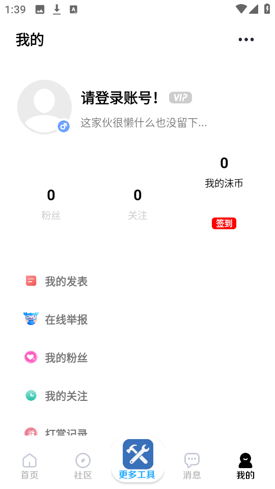 02133959n3vd.png