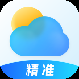 长安天气预报app手机下载