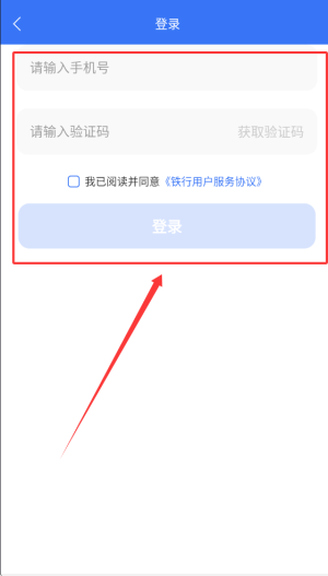 1764317286229501.png 20251128135331_45468.png