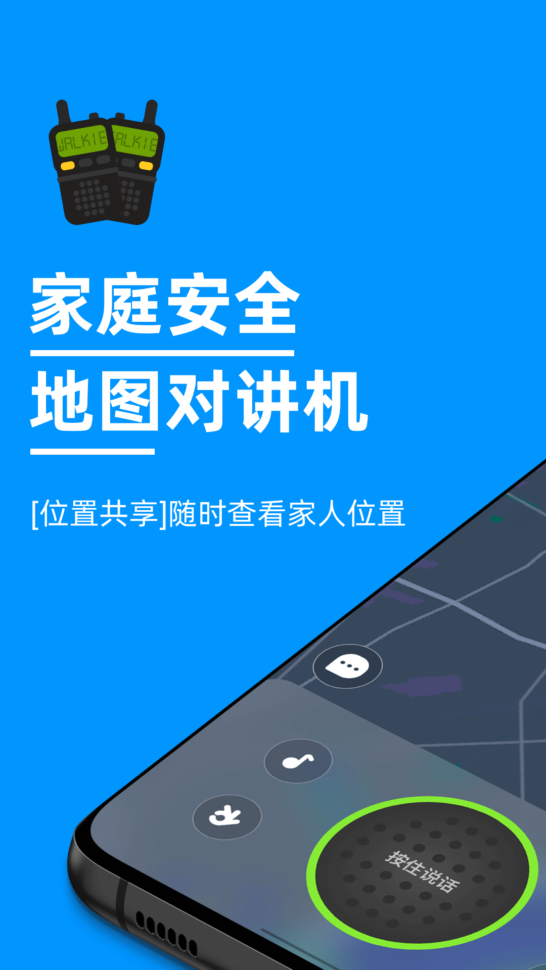 1742783597811165.png img_localize_2549a58423499bbc24aeffe91f1958f2_1080x1920.png