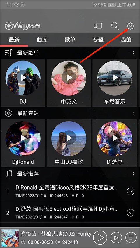 202303181640037670.jpg