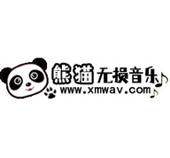 熊猫无损音乐app官方最新版