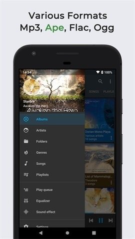 omnia音乐播放器app下载