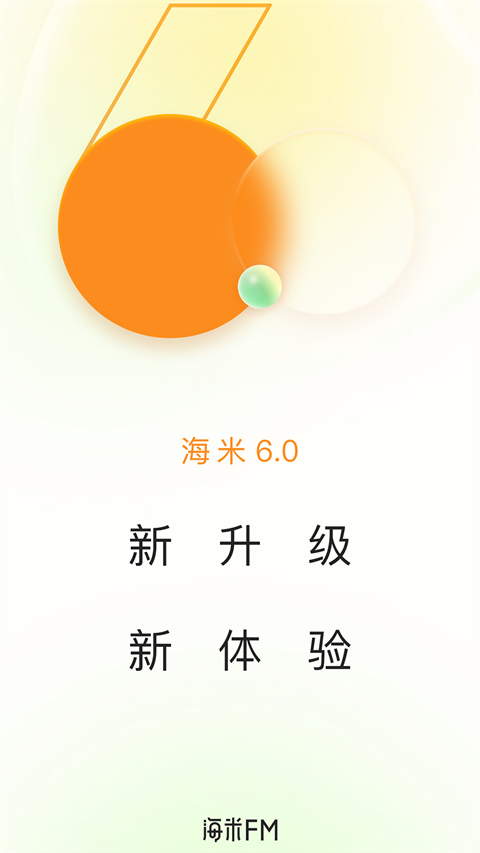 6cd133f97c2799fa05865c3b24c179a7.png