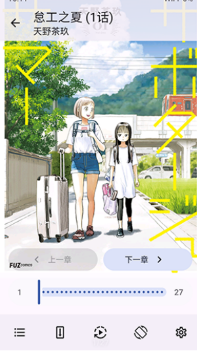 NoyAcg官网版