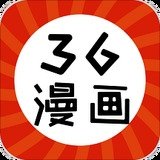 36漫画官方正版免费下载