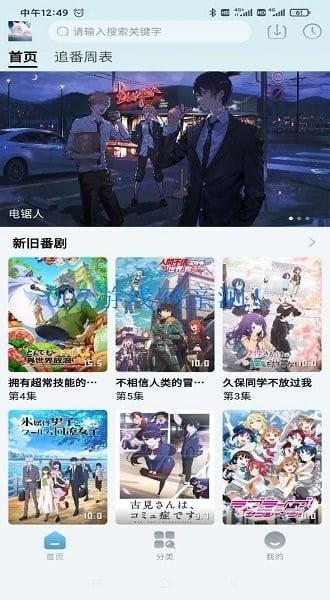 nyafun官网下载