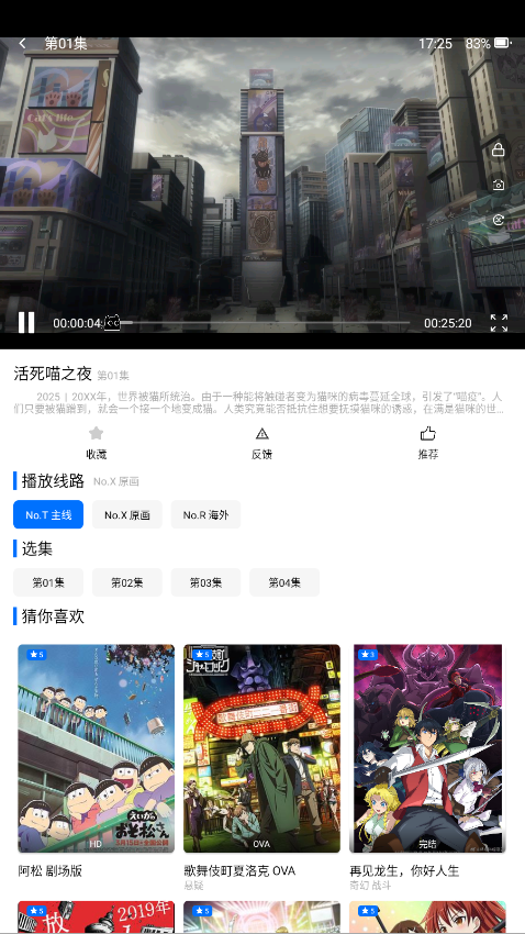 CainFun.online官网最新版