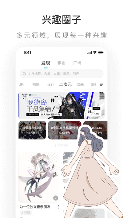 老福特最新版本