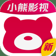 小熊影视app官方版