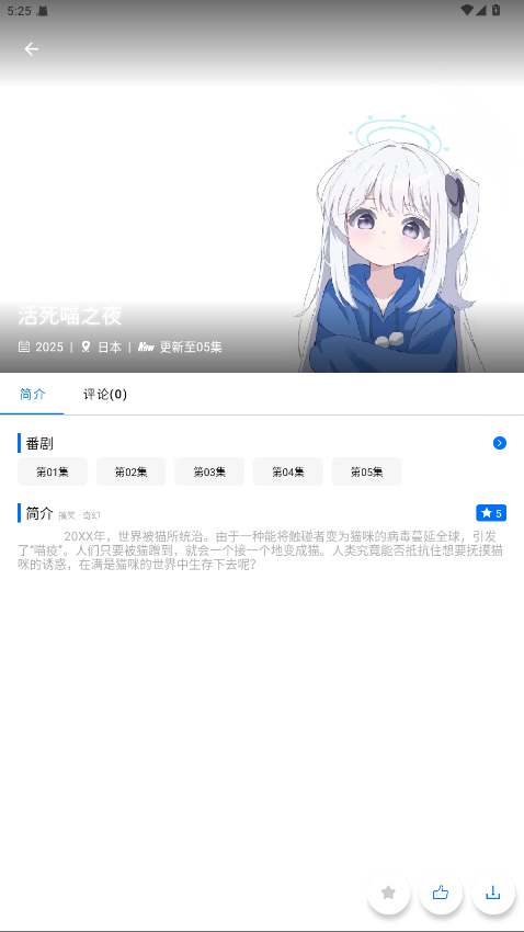 CainFun.online官网最新版