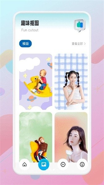 猴哥音乐官方正版下载