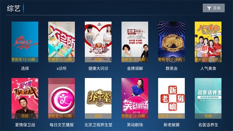 闪电影院app官方下载