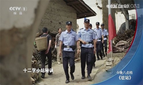 欧歌电视盒子tv版下载安装