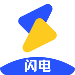 闪电影院app官方下载