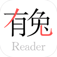 有兔阅读安卓版下载