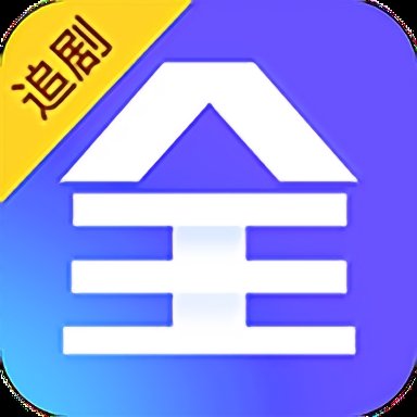 追剧眼最新版下载