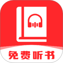 七兔极速版