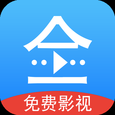 悟空影视官方版下载安装最新版