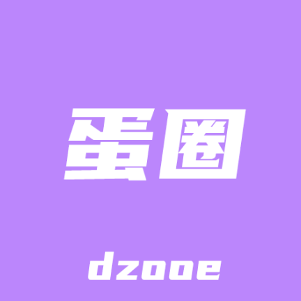 蛋圈漫画免费阅读