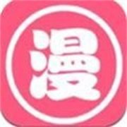 默默漫画免费无广告版下载