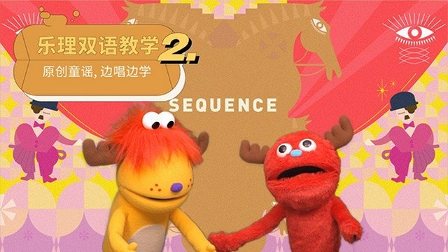 迷鹿音乐app最新版