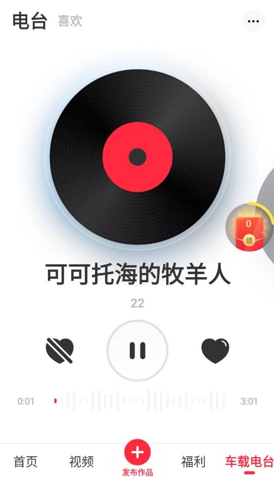 1725524764981978.jpg 360截图20240905161847107.jpg