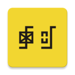 涯悠音乐app下载安卓版